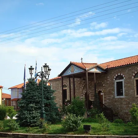 Oikia Alexandrou Traditional