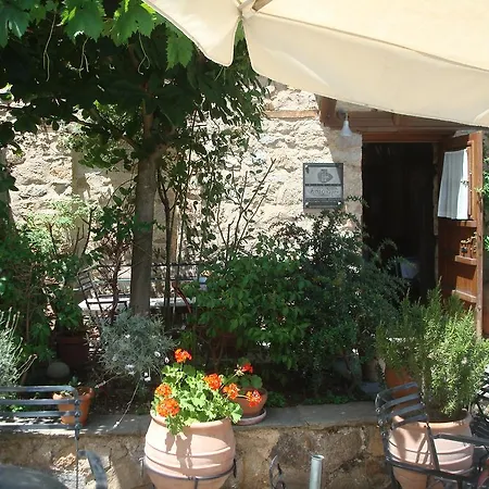 Herberg Oikia Alexandrou Traditional