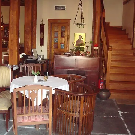 Oikia Alexandrou Traditional