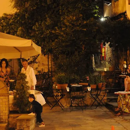 Herberg Oikia Alexandrou Traditional 3*