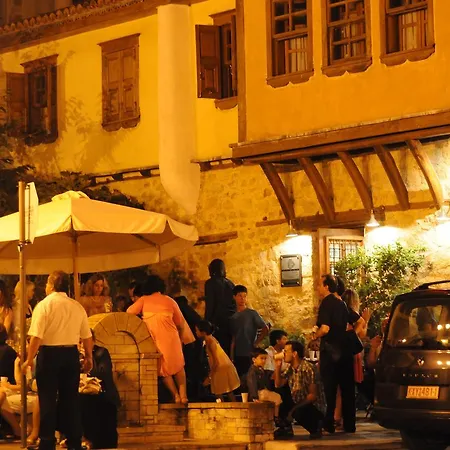 Herberg Oikia Alexandrou Traditional 3*