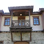 Oikia Alexandrou Traditional Arnaía