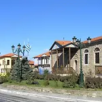 Oikia Alexandrou Traditional Inn
