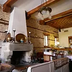 Inn Oikia Alexandrou Traditional 3*