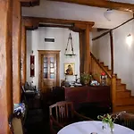 Oikia Alexandrou Traditional 3*