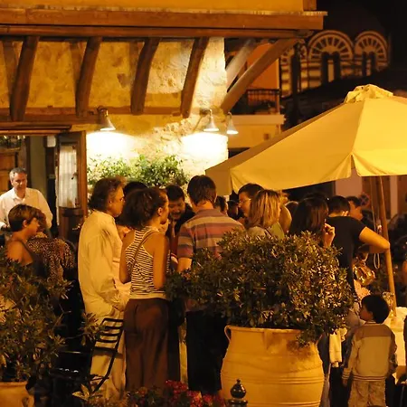 Oikia Alexandrou Traditional 3* أرنايا