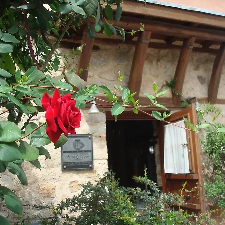 Oikia Alexandrou Traditional أرنايا