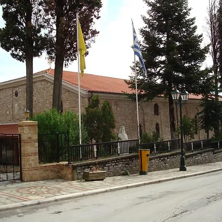Oikia Alexandrou Traditional