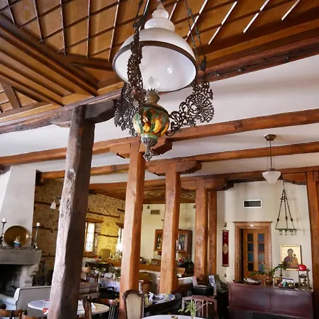 Oikia Alexandrou Traditional 3* Arnéa