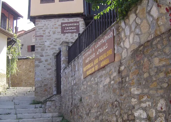 بيت ريفي Oikia Alexandrou Traditional