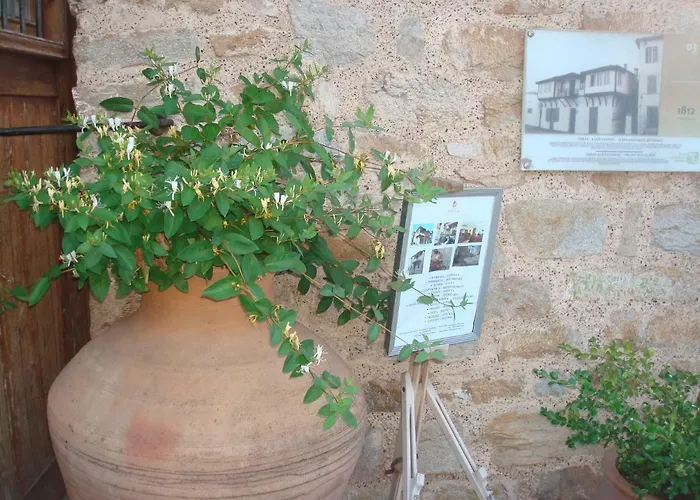 Oikia Alexandrou Traditional