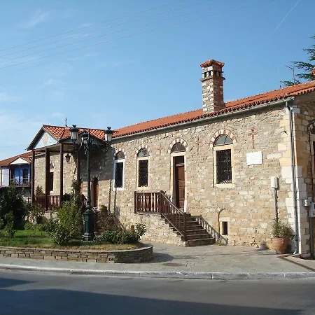 Πανδοχείο οικία αλεξάνδρου παραδοσιακός Αρναία