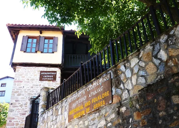 Oikia Alexandrou Traditional 奥纳亚